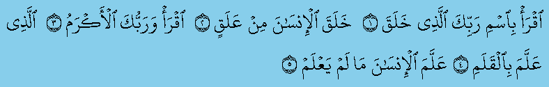 Qs. Al 'Alaq ayat 1-5