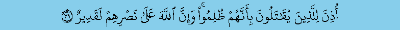 Qs. Al Hajj Ayat 39